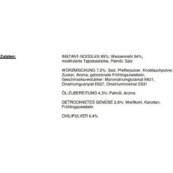 A-One Instantnudeln Mi Ly Huhngeschmack, Im Becher, Je 65g, 12 Stück -Küche Fach Geschäft 38f00c907193f8bf825d5bf2a06d7464e9bebfb8 fertiggericht a one mi ly instant noodles