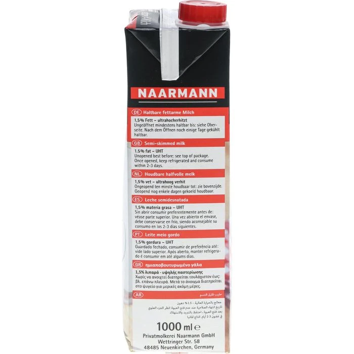 Naarmann Milch Fettarme H-Milch 1,5% Fett, Je 1 Liter, 12 Stück 3 Naarmann Milch Fettarme H-Milch 1,5% Fett, Je 1 Liter, 12 Stück – Bild 2