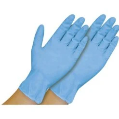 MaiMed Einmalhandschuhe Nitril Blue PF, Puderfrei, Chemikalienhandschuhe, Blau, 100 Stück, Gr. M 7 MaiMed Einmalhandschuhe Nitril Blue PF, Puderfrei, Chemikalienhandschuhe, Blau, 100 Stück, Gr. M -Küche Fach Geschäft 7af2fe17661a23dde4e172642a90113d88807f90 einmalhandschuhe maimed nitril blue pf puderfrei