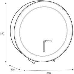 Katrin Toilettenpapierspender Gigant L, 997016, Metall, Für Jumbo Rollen, Weiß -Küche Fach Geschäft b33dfc1f2011dfb47b2e940e81aca035898bfbc3 toilettenpapierspender katrin gigant l 997016